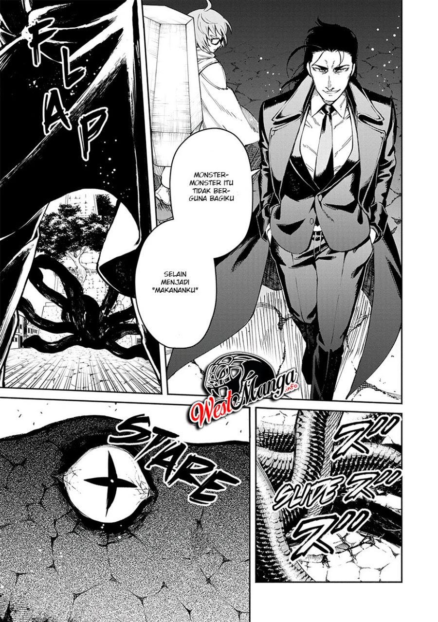 Maou-sama, Retry! chapter 25 halaman 16