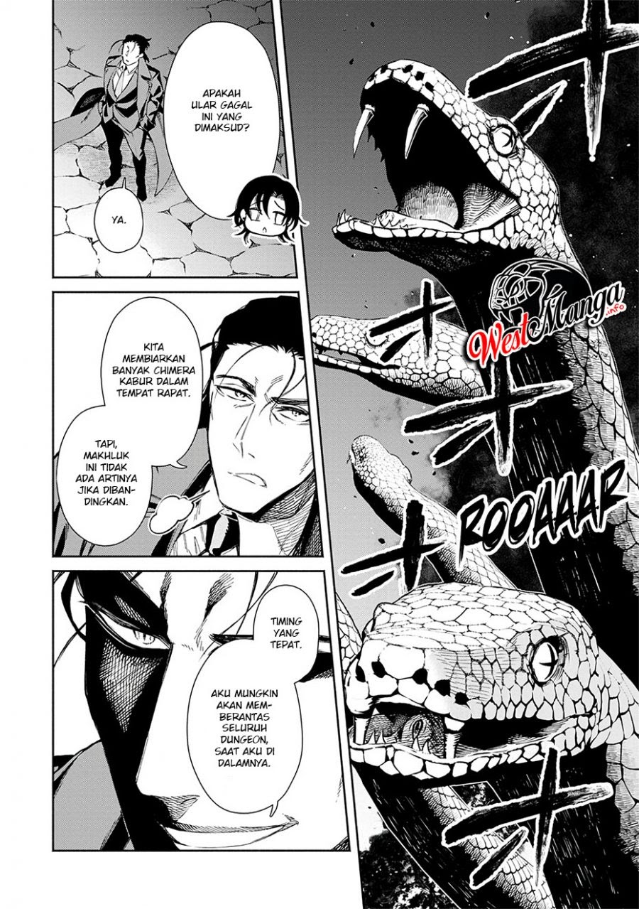 Maou-sama, Retry! chapter 25 halaman 17