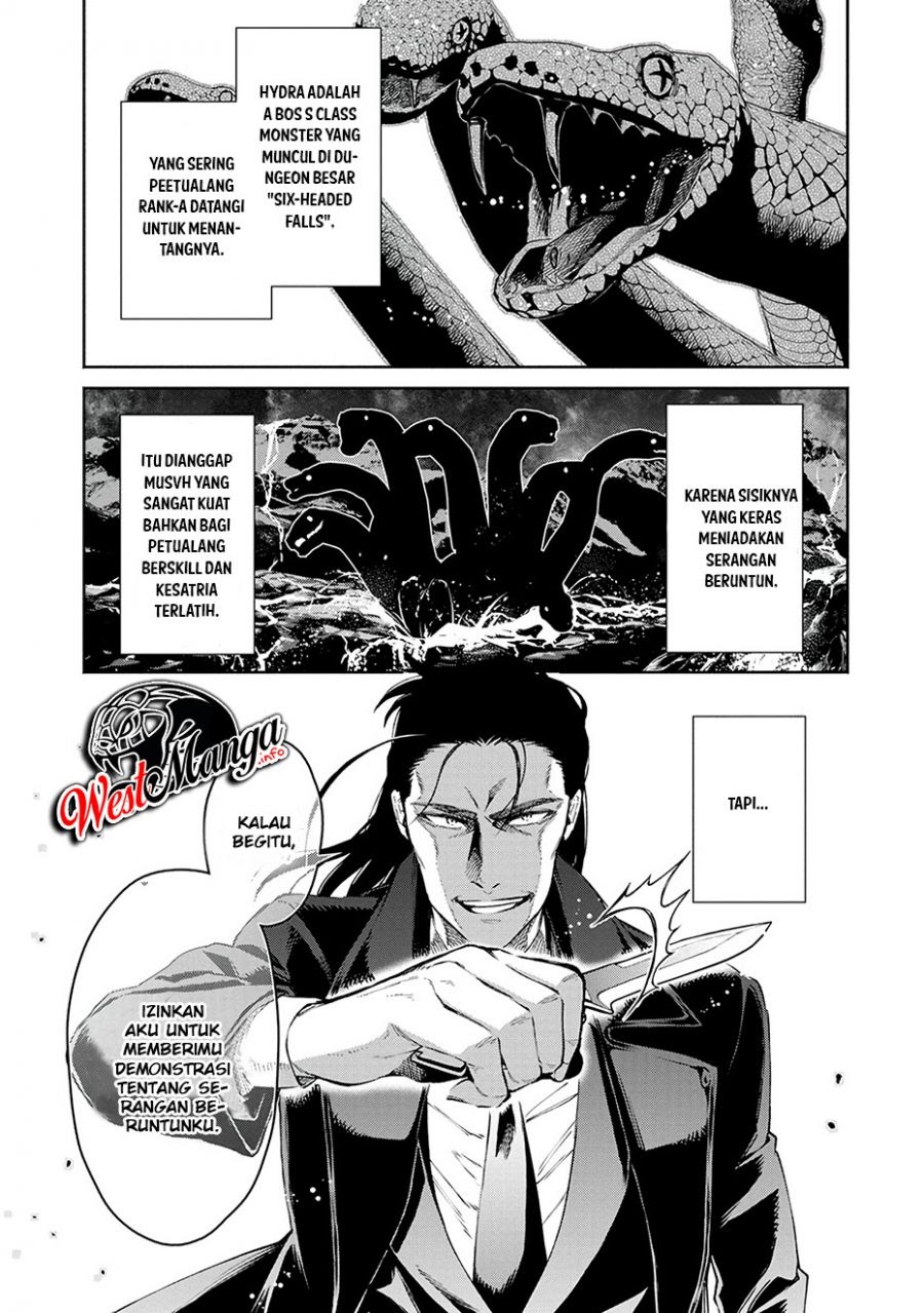 Maou-sama, Retry! chapter 25 halaman 18