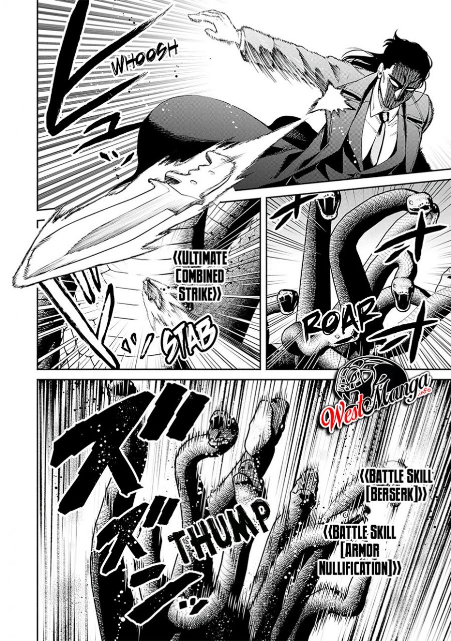 Maou-sama, Retry! chapter 25 halaman 19
