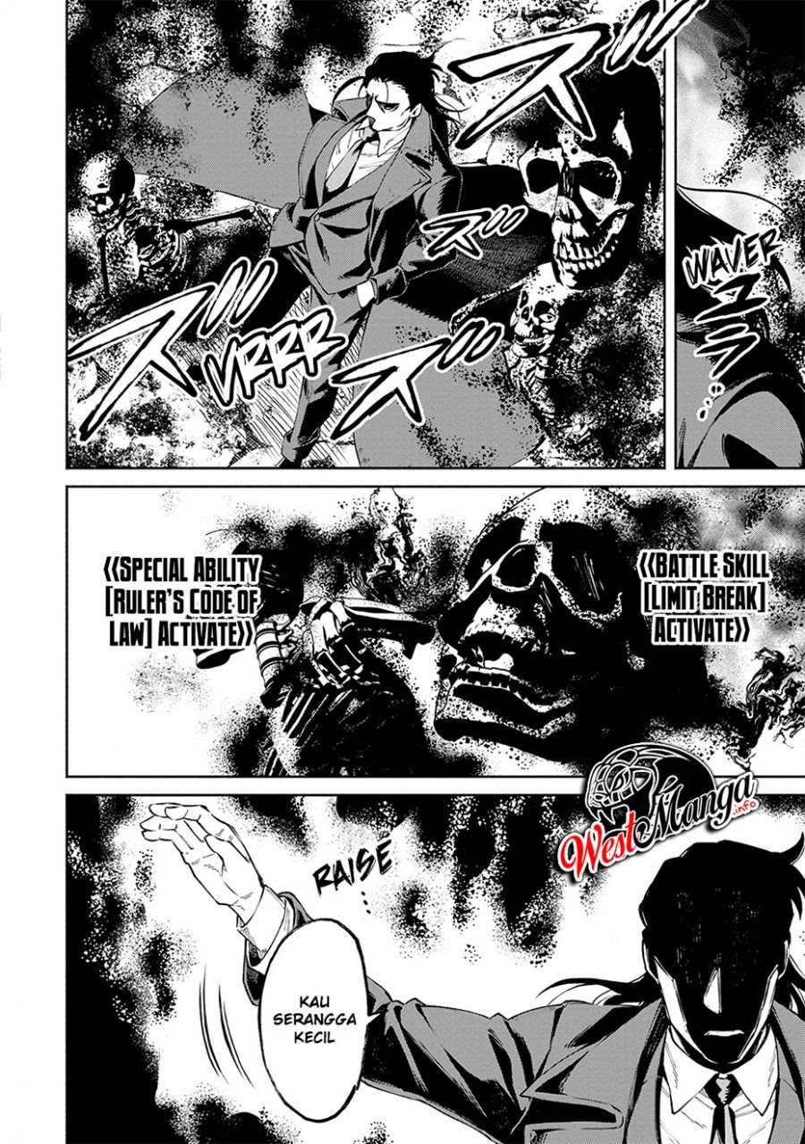 Maou-sama, Retry! chapter 25 halaman 21