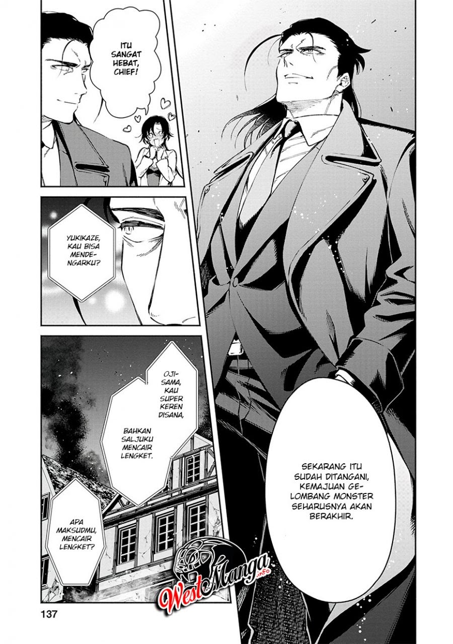 Maou-sama, Retry! chapter 25 halaman 25