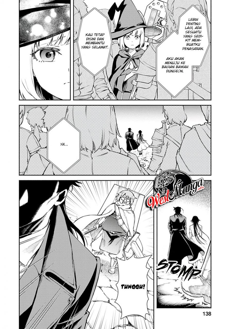 Maou-sama, Retry! chapter 25 halaman 26