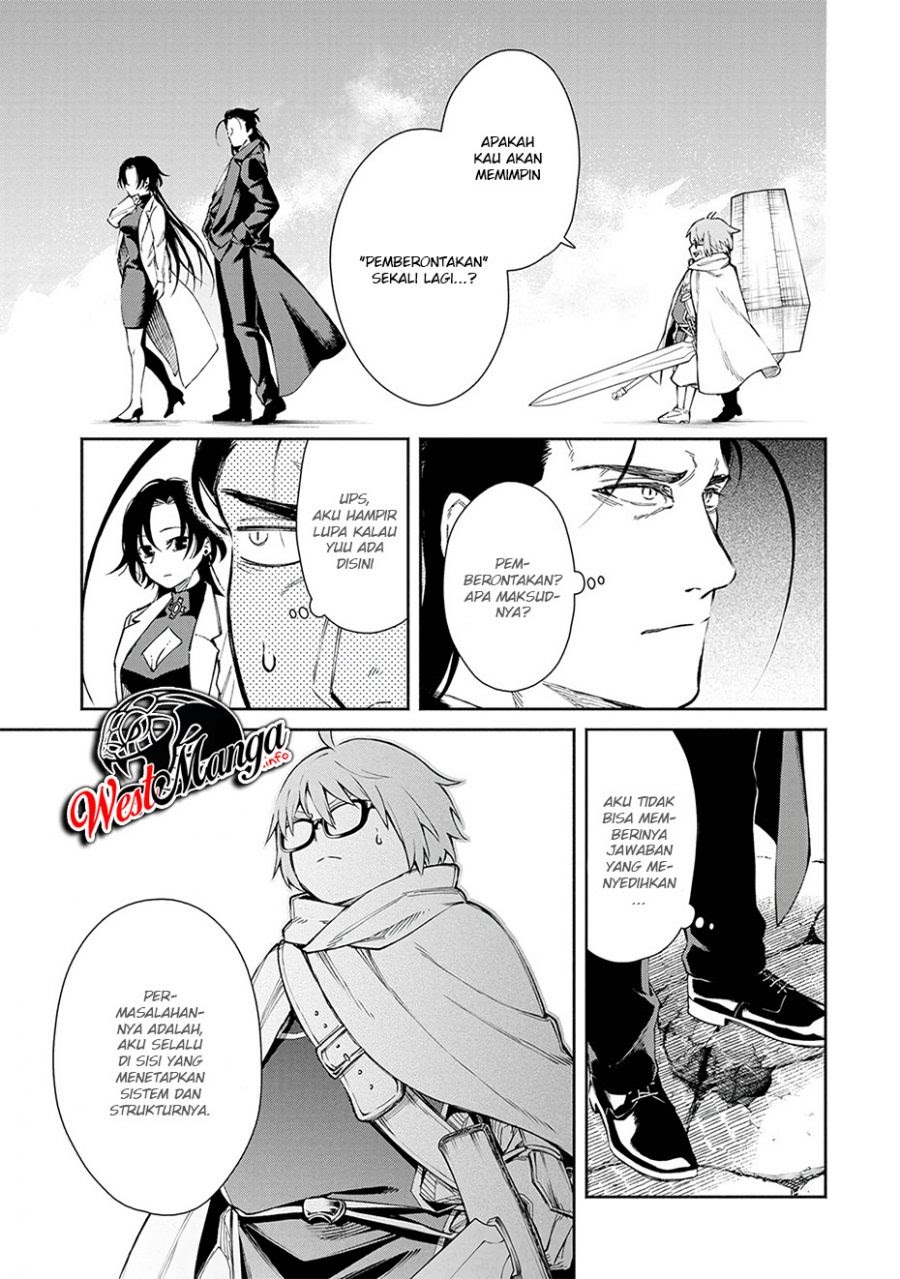 Maou-sama, Retry! chapter 25 halaman 27
