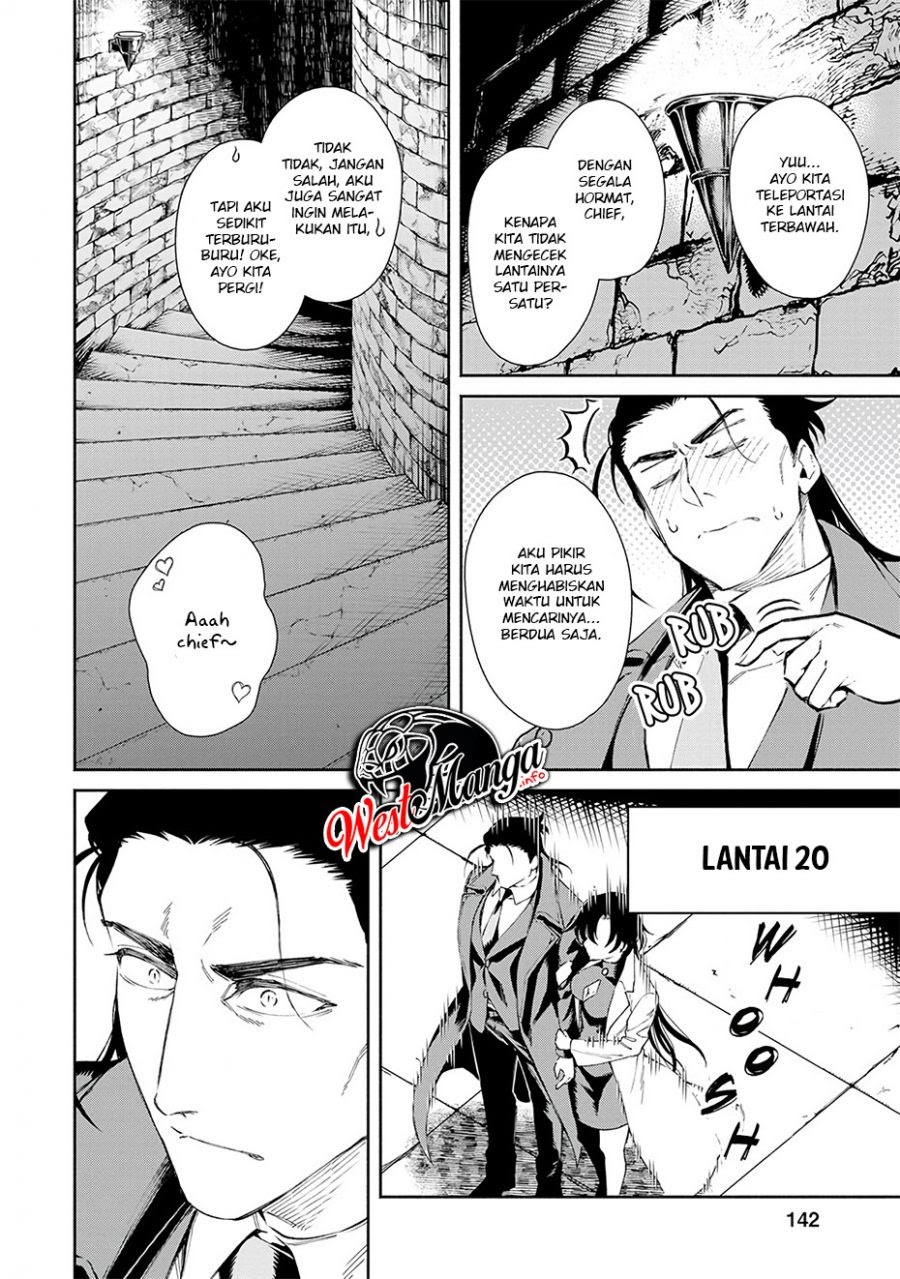 Maou-sama, Retry! chapter 25 halaman 31