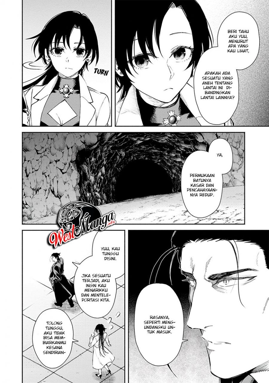 Maou-sama, Retry! chapter 25 halaman 33