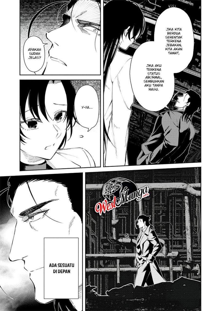 Maou-sama, Retry! chapter 25 halaman 34