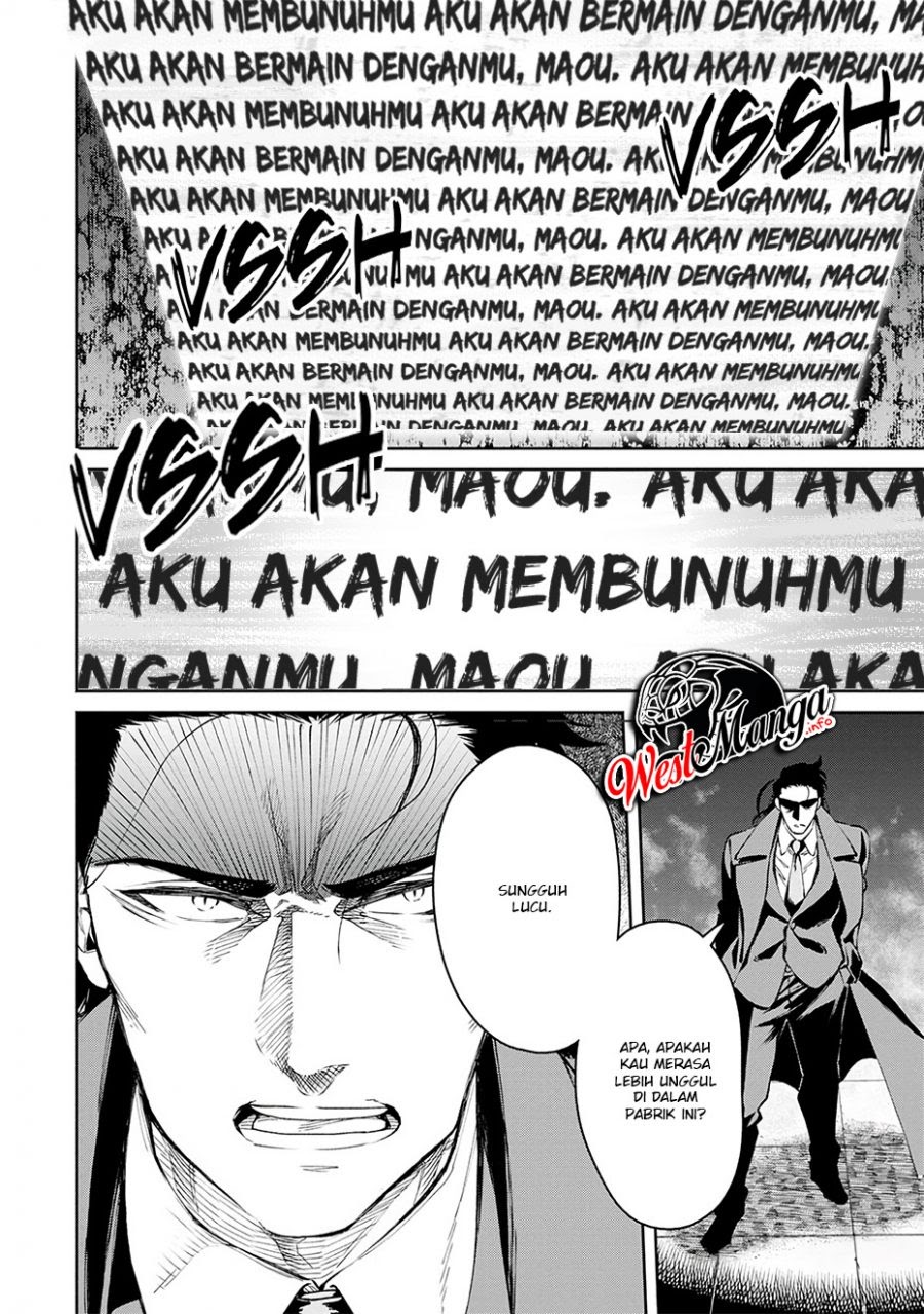 Maou-sama, Retry! chapter 25 halaman 39