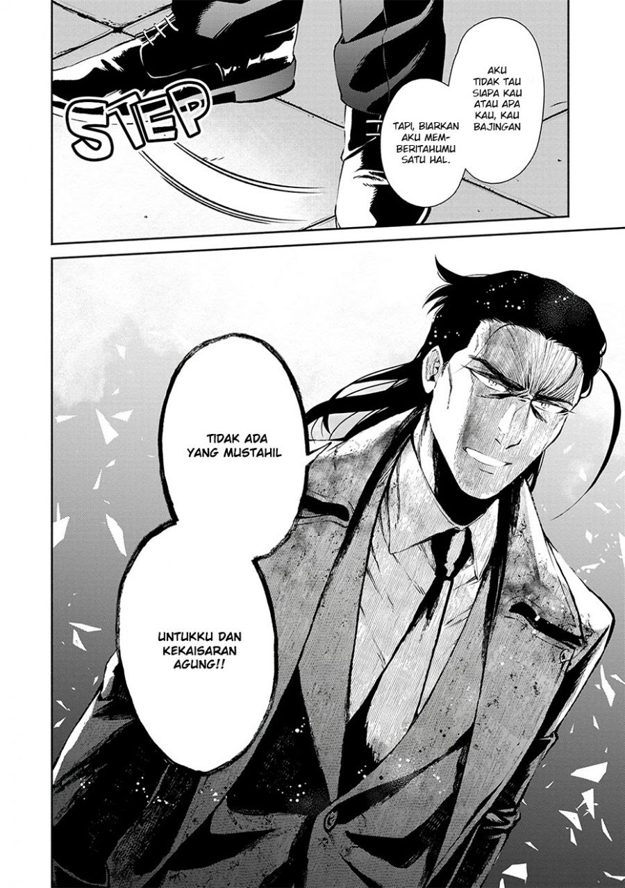 Maou-sama, Retry! chapter 25 halaman 41