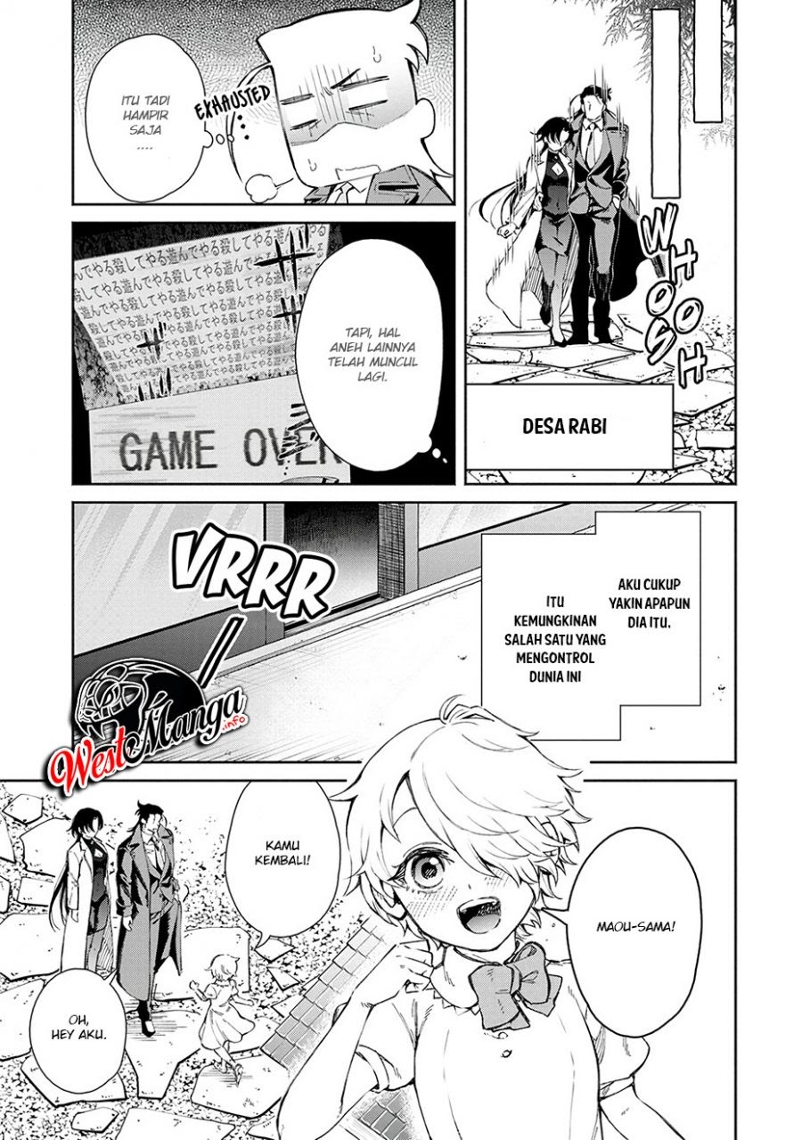 Maou-sama, Retry! chapter 25 halaman 44