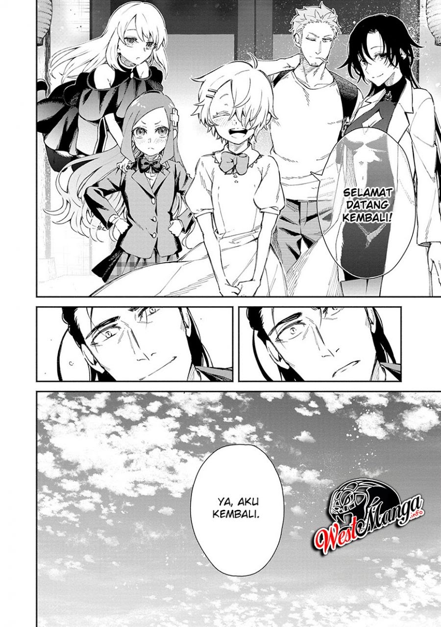 Maou-sama, Retry! chapter 25 halaman 47