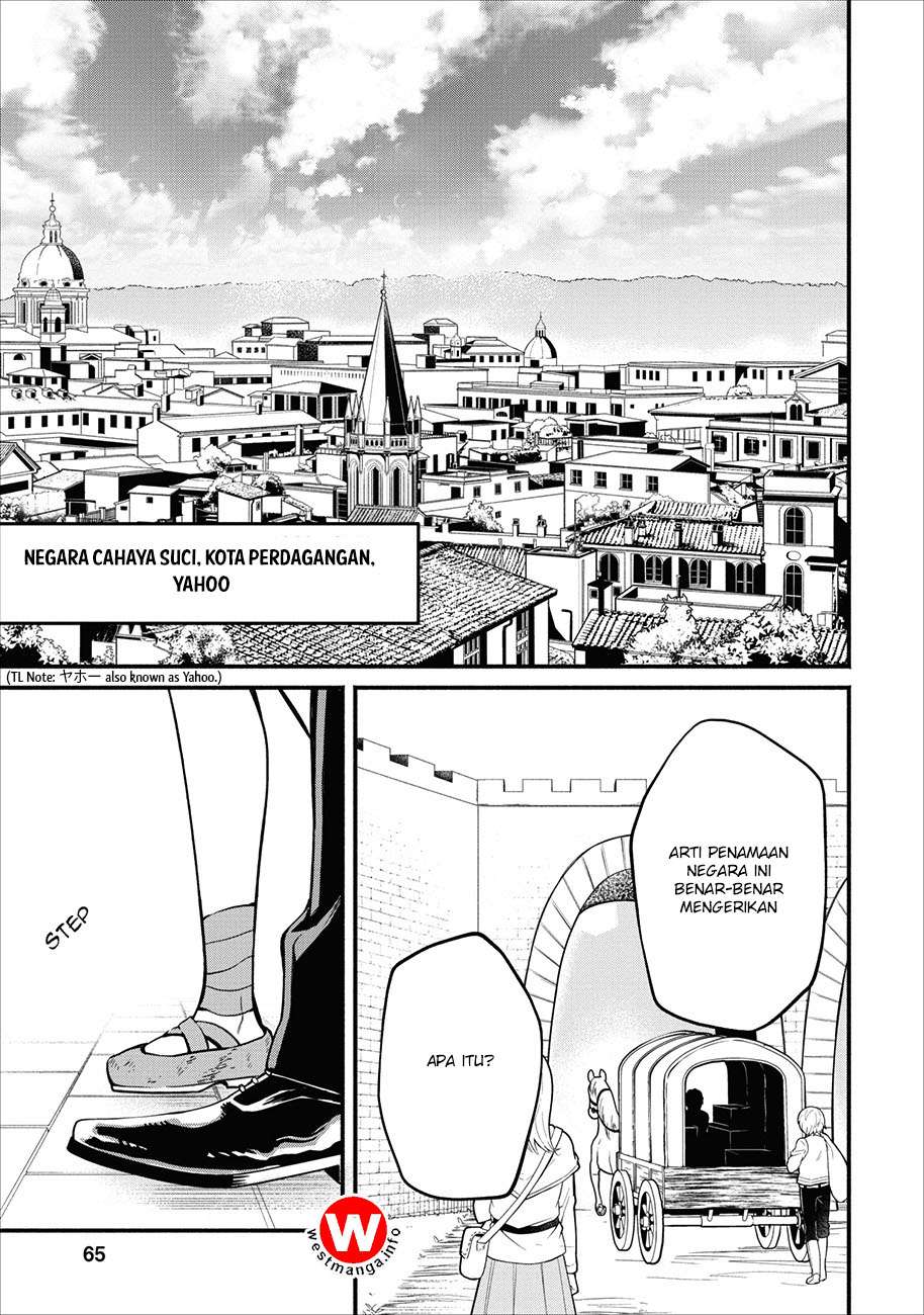 Maou-sama, Retry! chapter 3 halaman 1