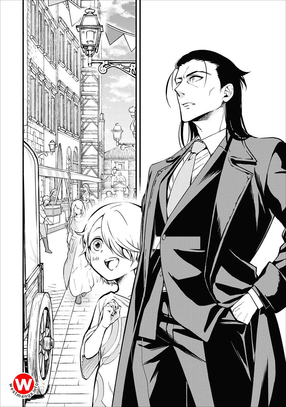 Maou-sama, Retry! chapter 3 halaman 3