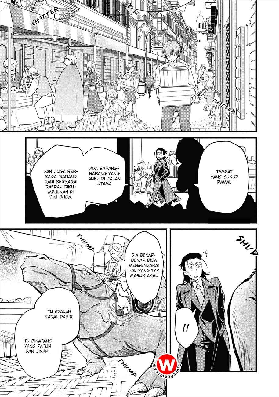 Maou-sama, Retry! chapter 3 halaman 4