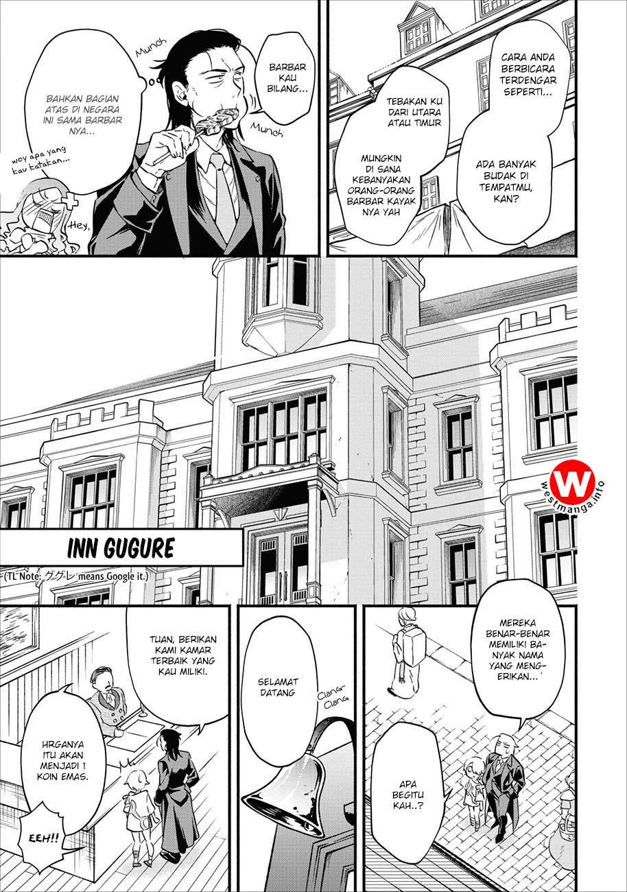 Maou-sama, Retry! chapter 3 halaman 6