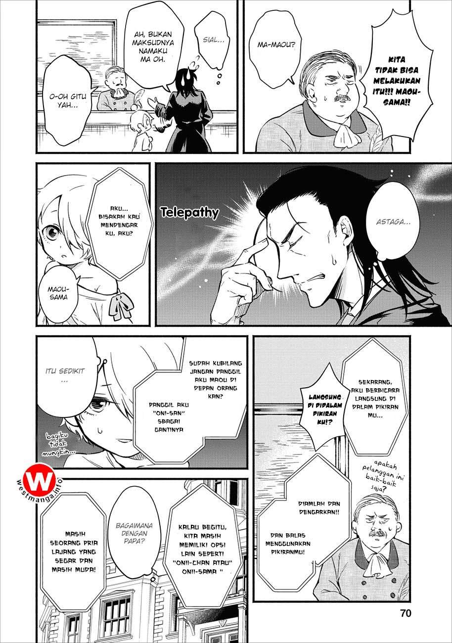 Maou-sama, Retry! chapter 3 halaman 7