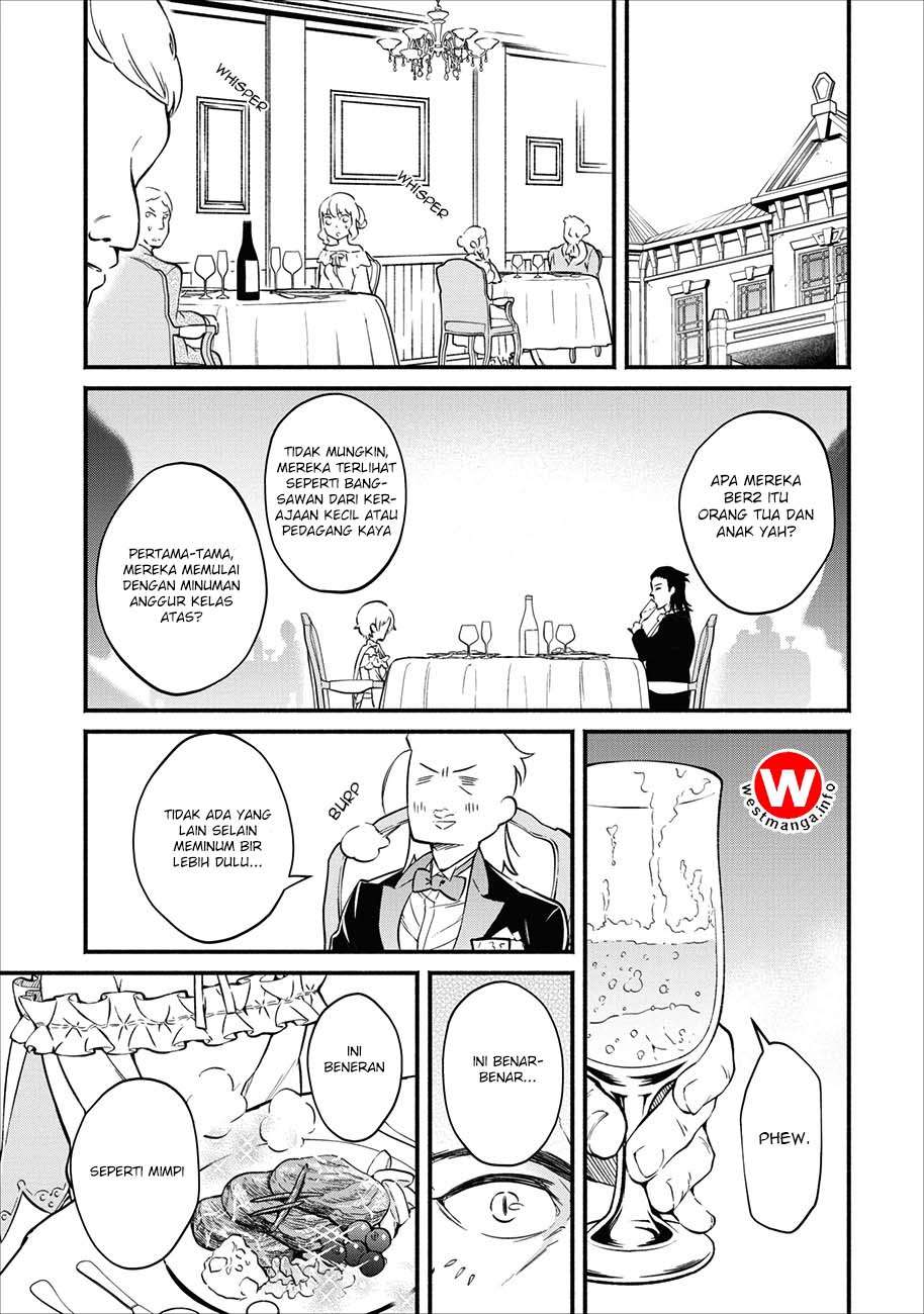 Maou-sama, Retry! chapter 3 halaman 12