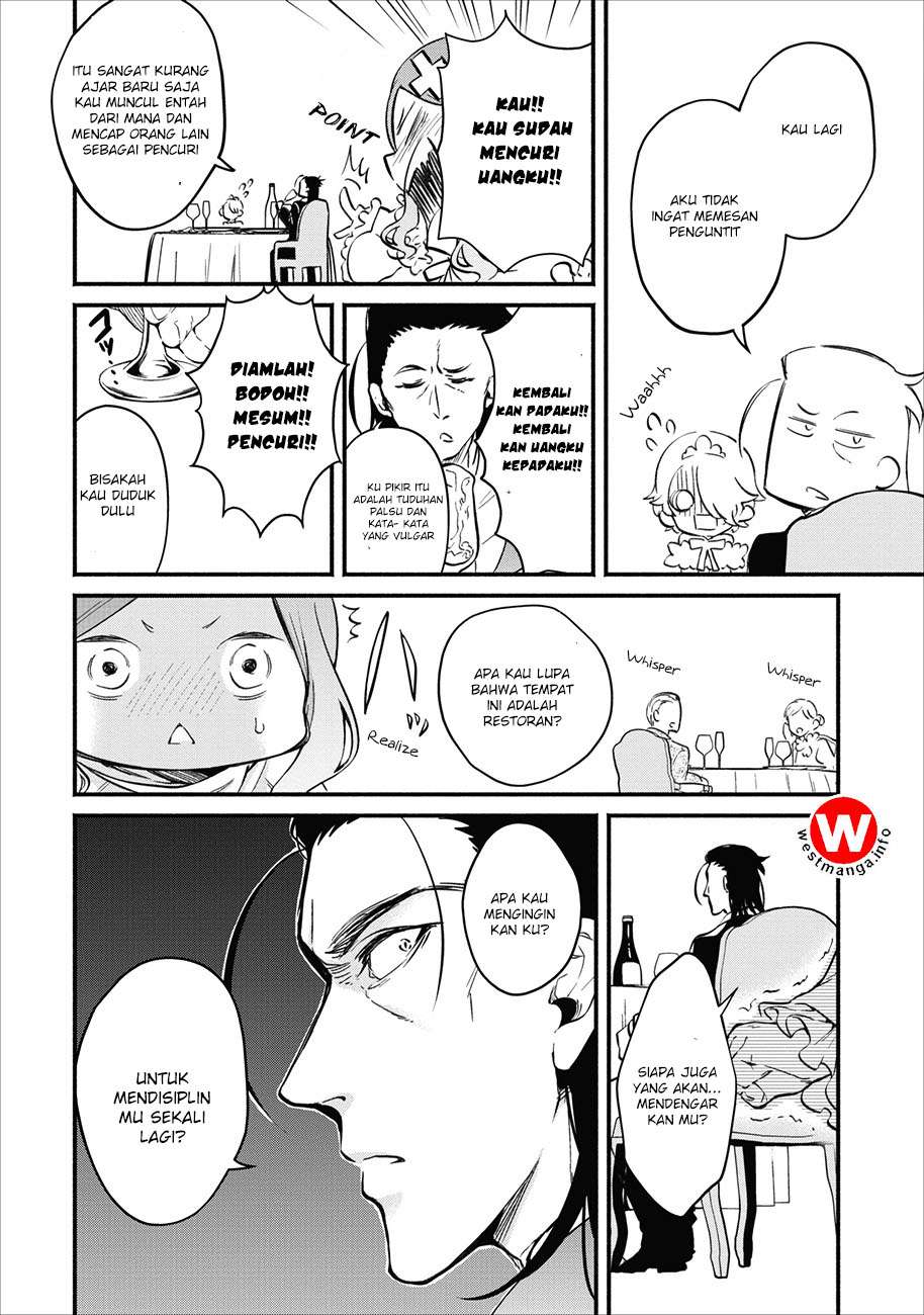 Maou-sama, Retry! chapter 3 halaman 16