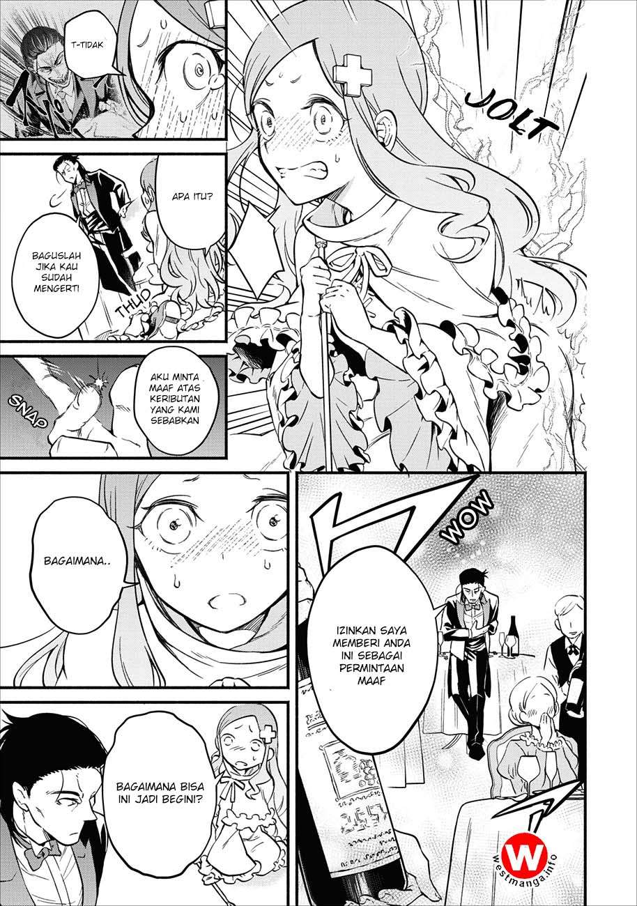 Maou-sama, Retry! chapter 3 halaman 17