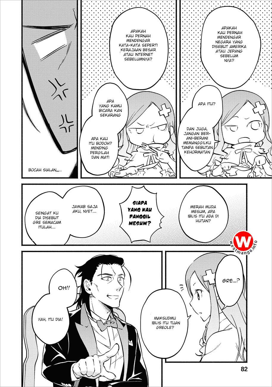 Maou-sama, Retry! chapter 3 halaman 20