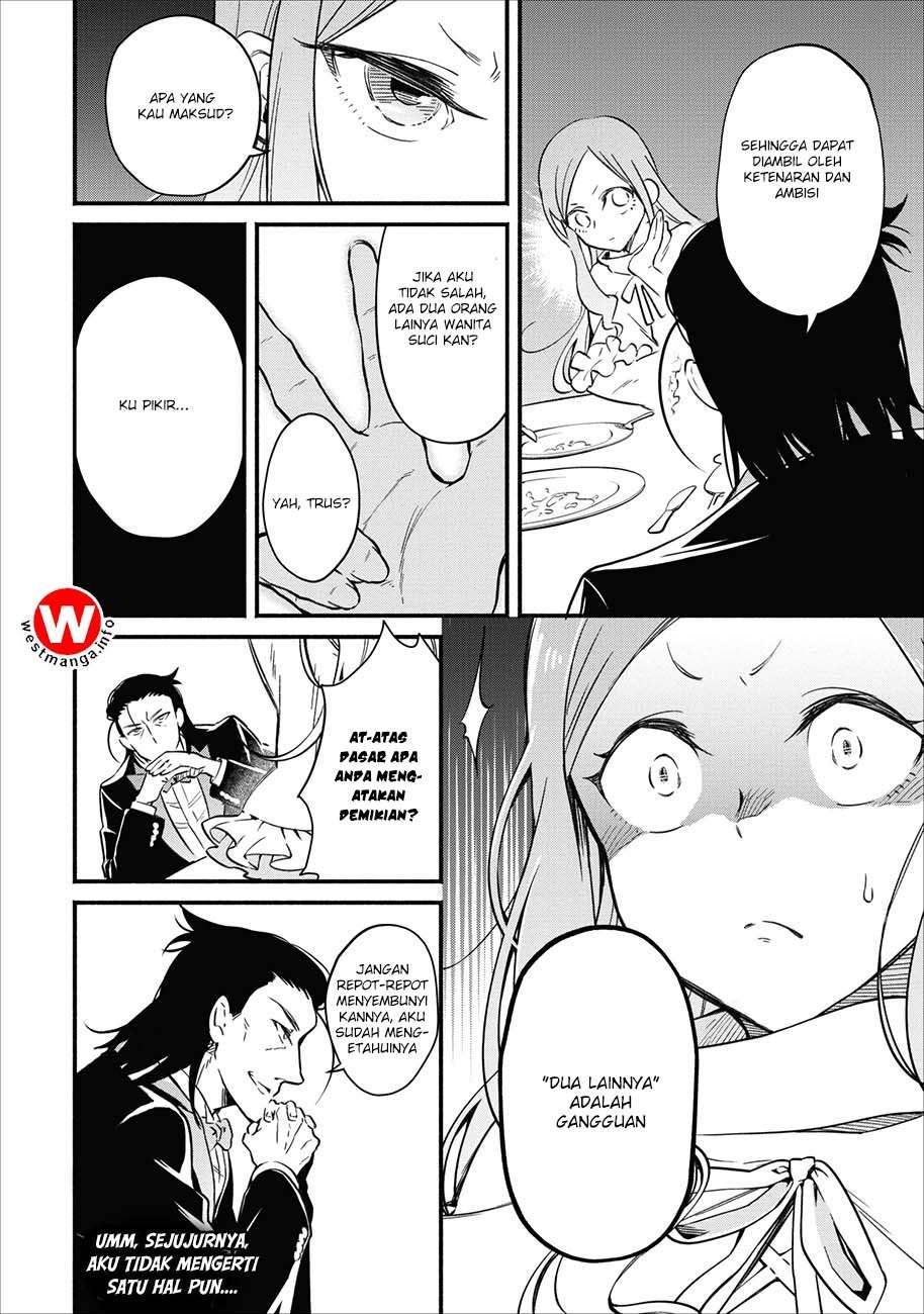 Maou-sama, Retry! chapter 3 halaman 24