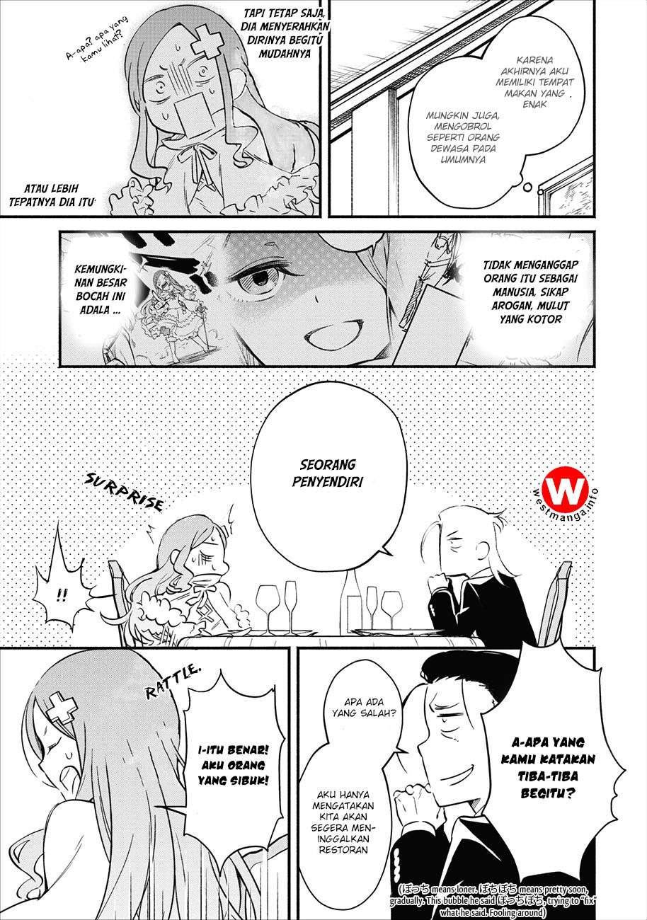 Maou-sama, Retry! chapter 3 halaman 25