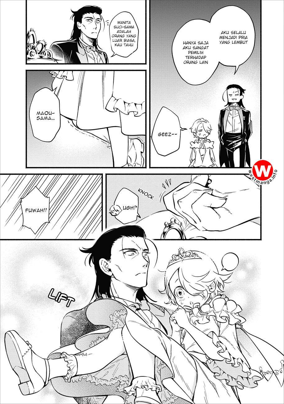 Maou-sama, Retry! chapter 3 halaman 27