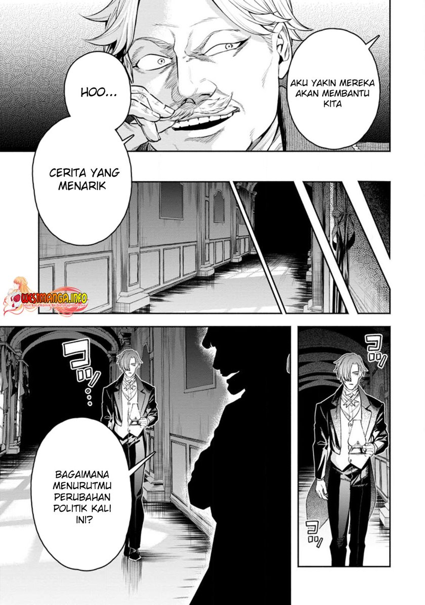 Maou-sama, Retry! chapter 32.1 halaman 17