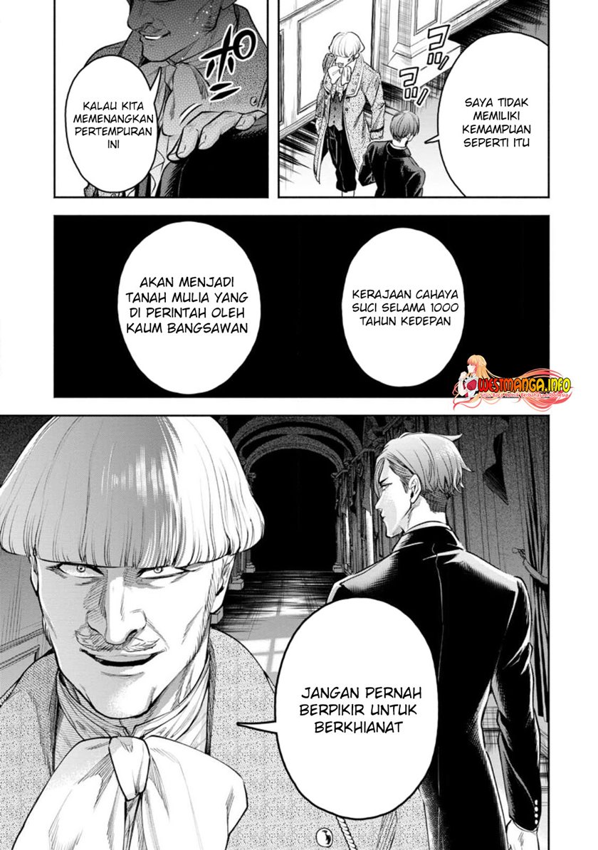 Maou-sama, Retry! chapter 32.1 halaman 19
