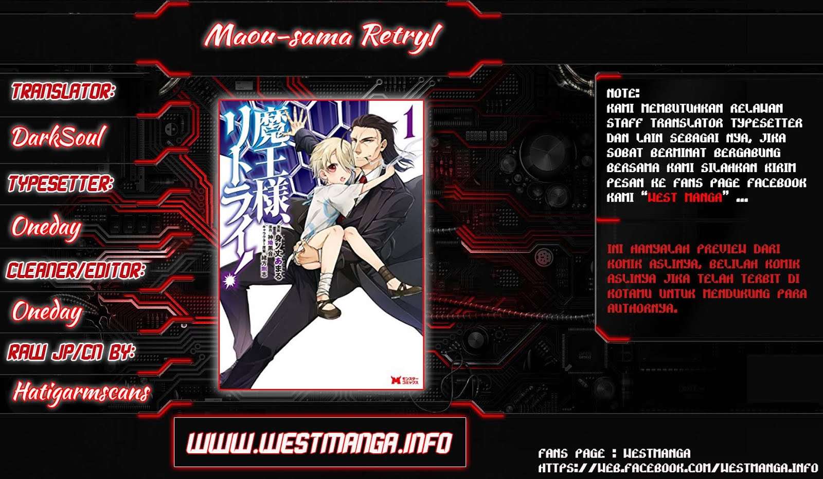 Maou-sama, Retry! chapter 4 halaman 2
