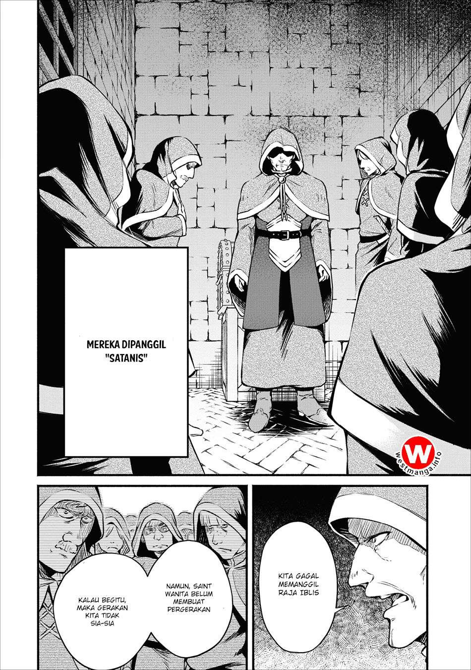Maou-sama, Retry! chapter 4 halaman 3