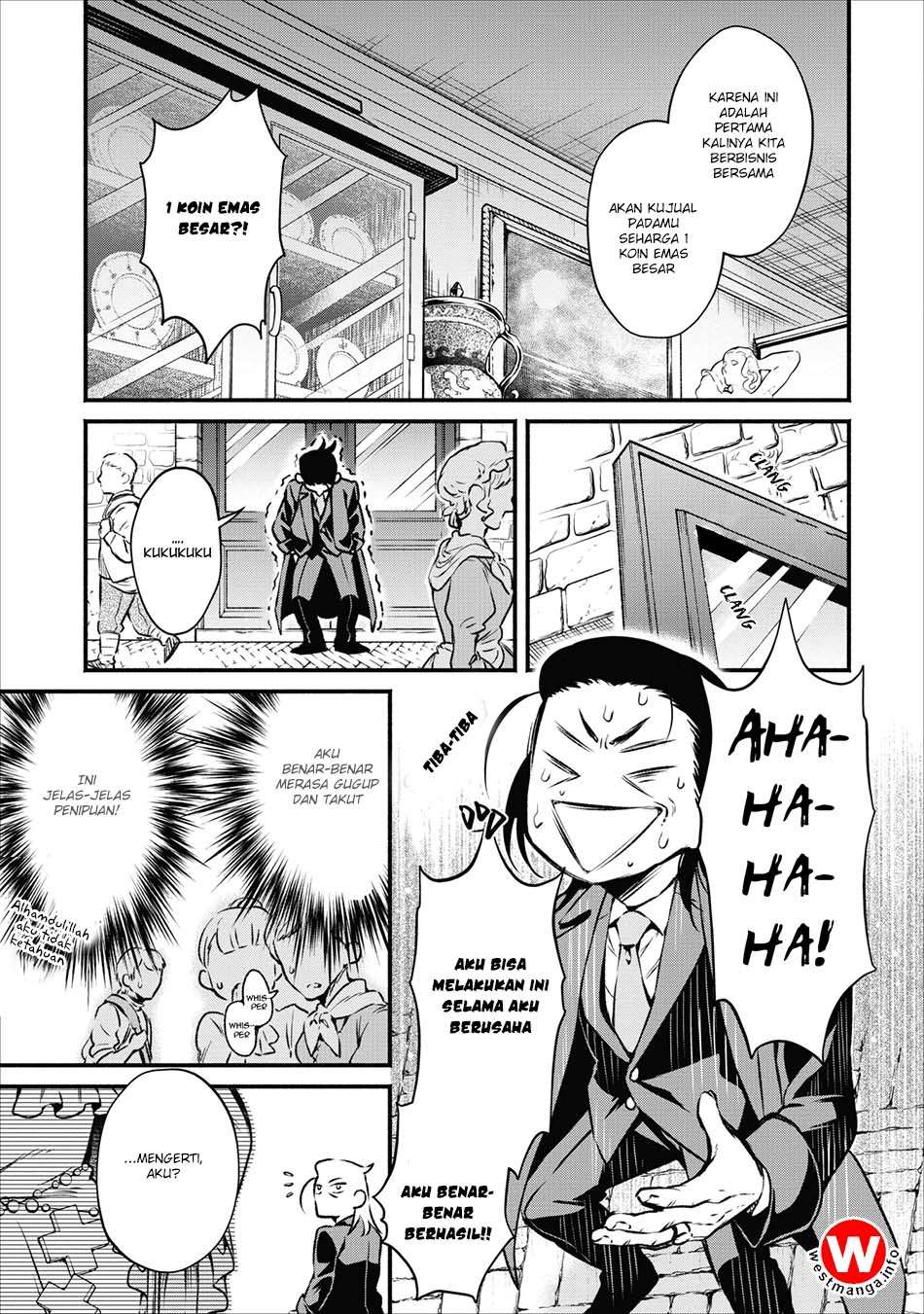 Maou-sama, Retry! chapter 4 halaman 6