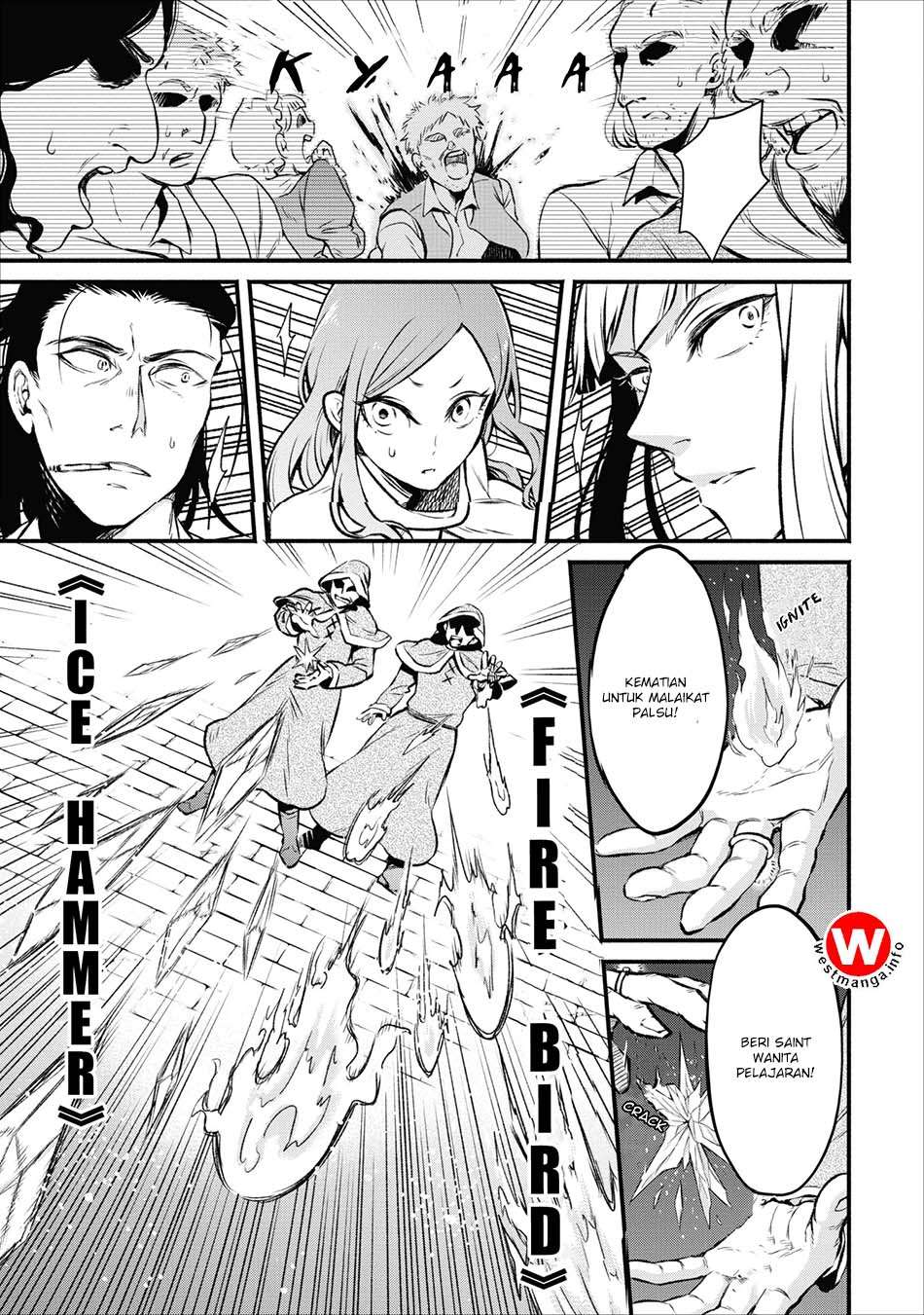 Maou-sama, Retry! chapter 4 halaman 14