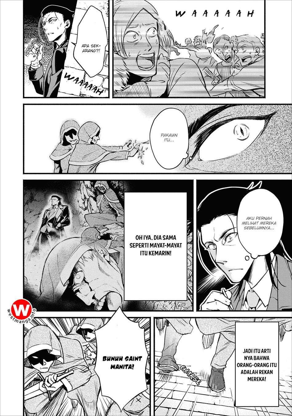Maou-sama, Retry! chapter 4 halaman 15