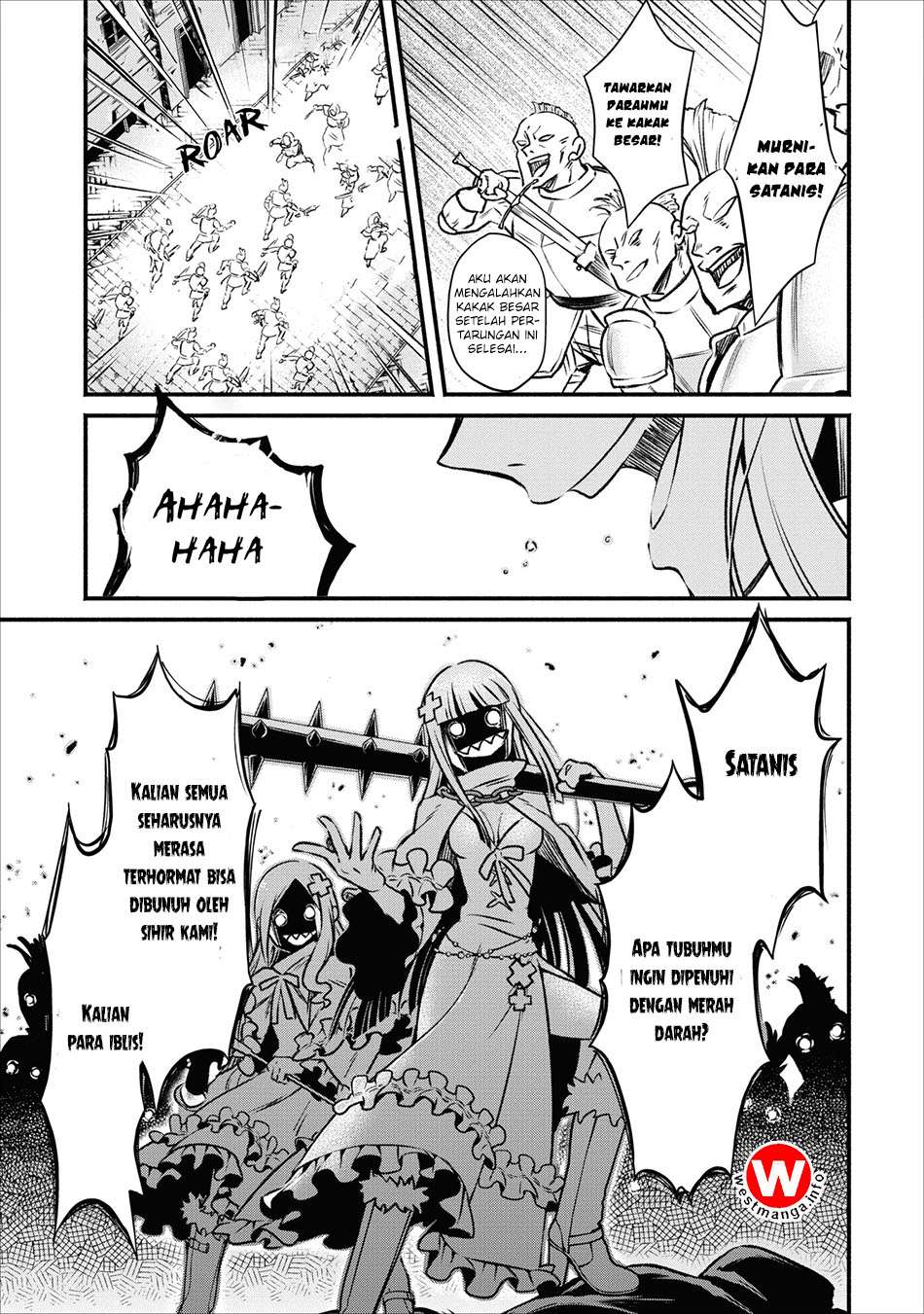 Maou-sama, Retry! chapter 4 halaman 18