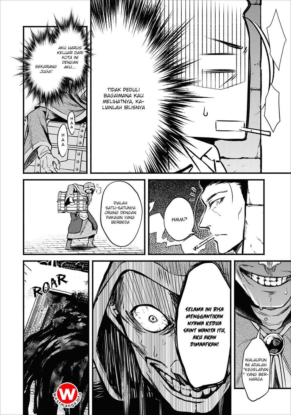 Maou-sama, Retry! chapter 4 halaman 19