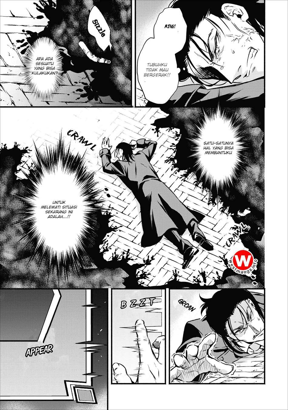 Maou-sama, Retry! chapter 4 halaman 26