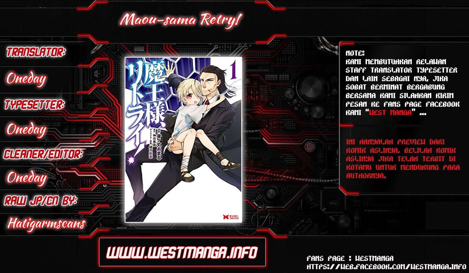 Maou-sama, Retry! chapter 5 halaman 1