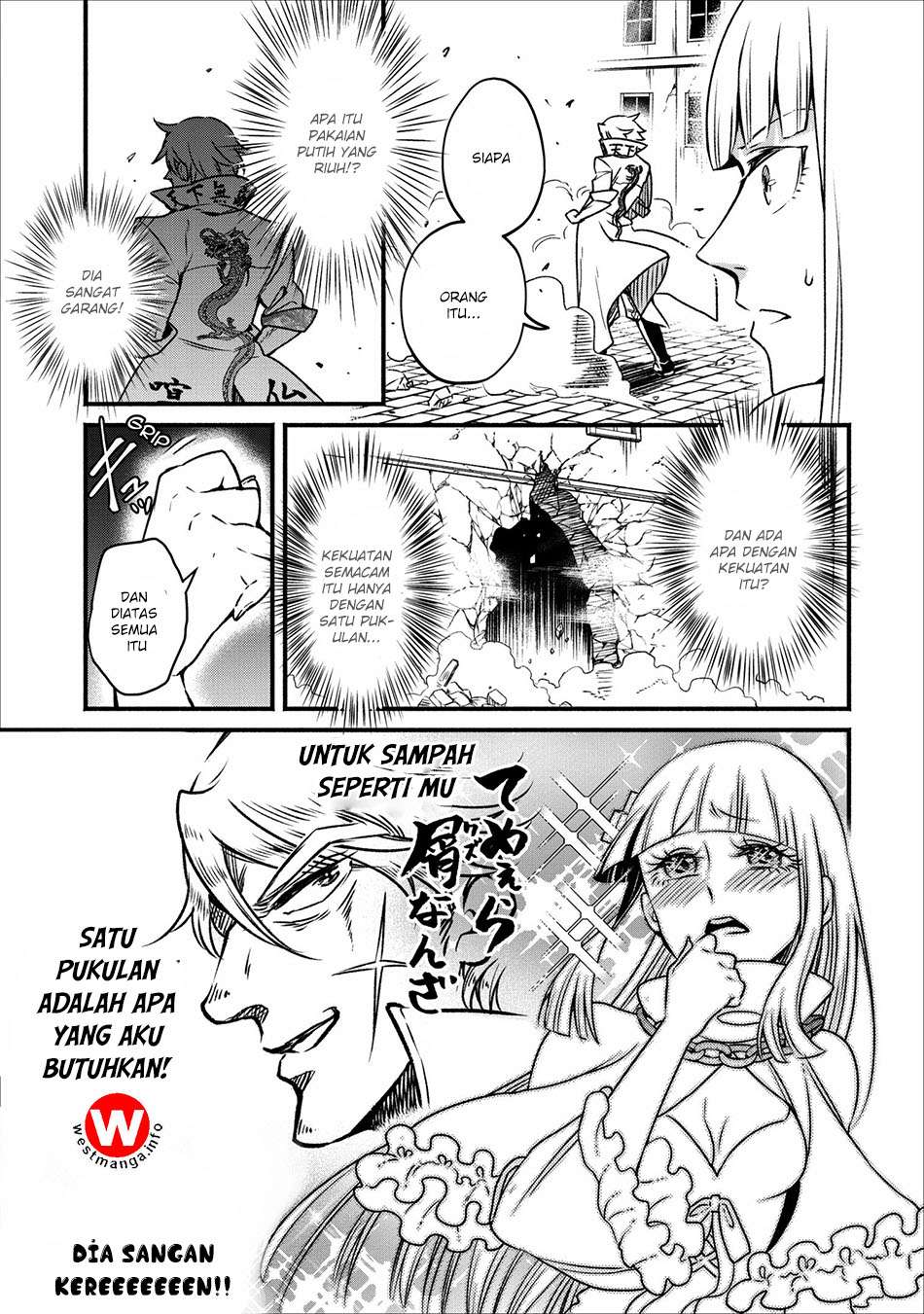 Maou-sama, Retry! chapter 5 halaman 10