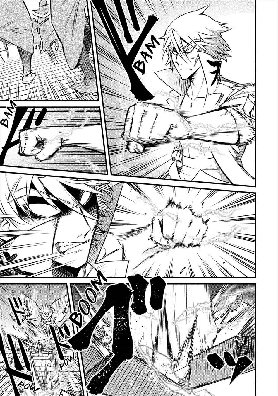 Maou-sama, Retry! chapter 5 halaman 18