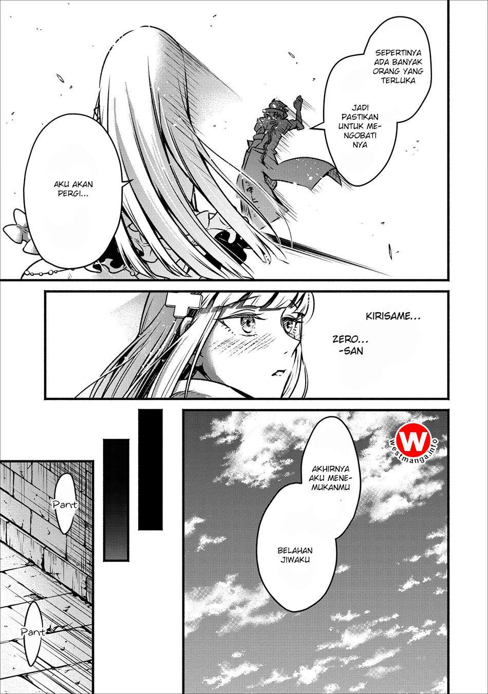 Maou-sama, Retry! chapter 5 halaman 24