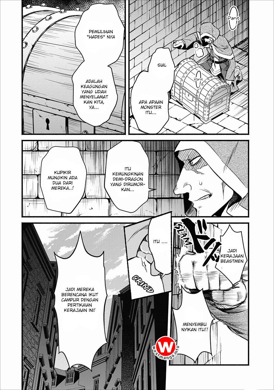 Maou-sama, Retry! chapter 5 halaman 25
