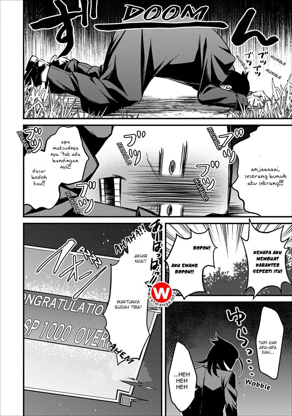 Maou-sama, Retry! chapter 5 halaman 27