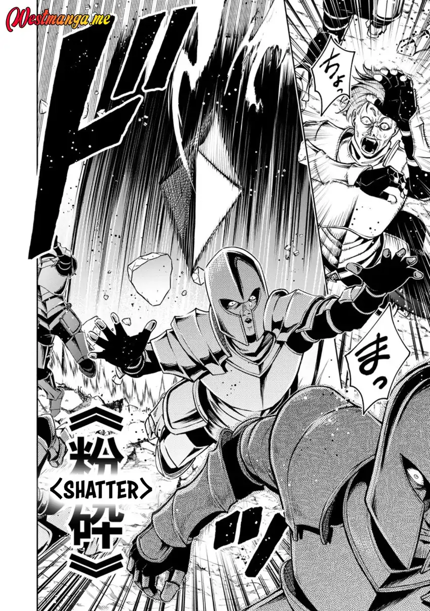Maou-sama, Retry! chapter 53 halaman 14