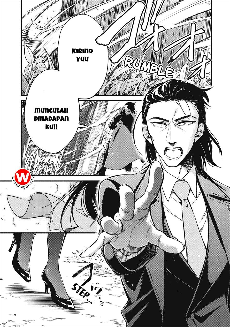 Maou-sama, Retry! chapter 6 halaman 1