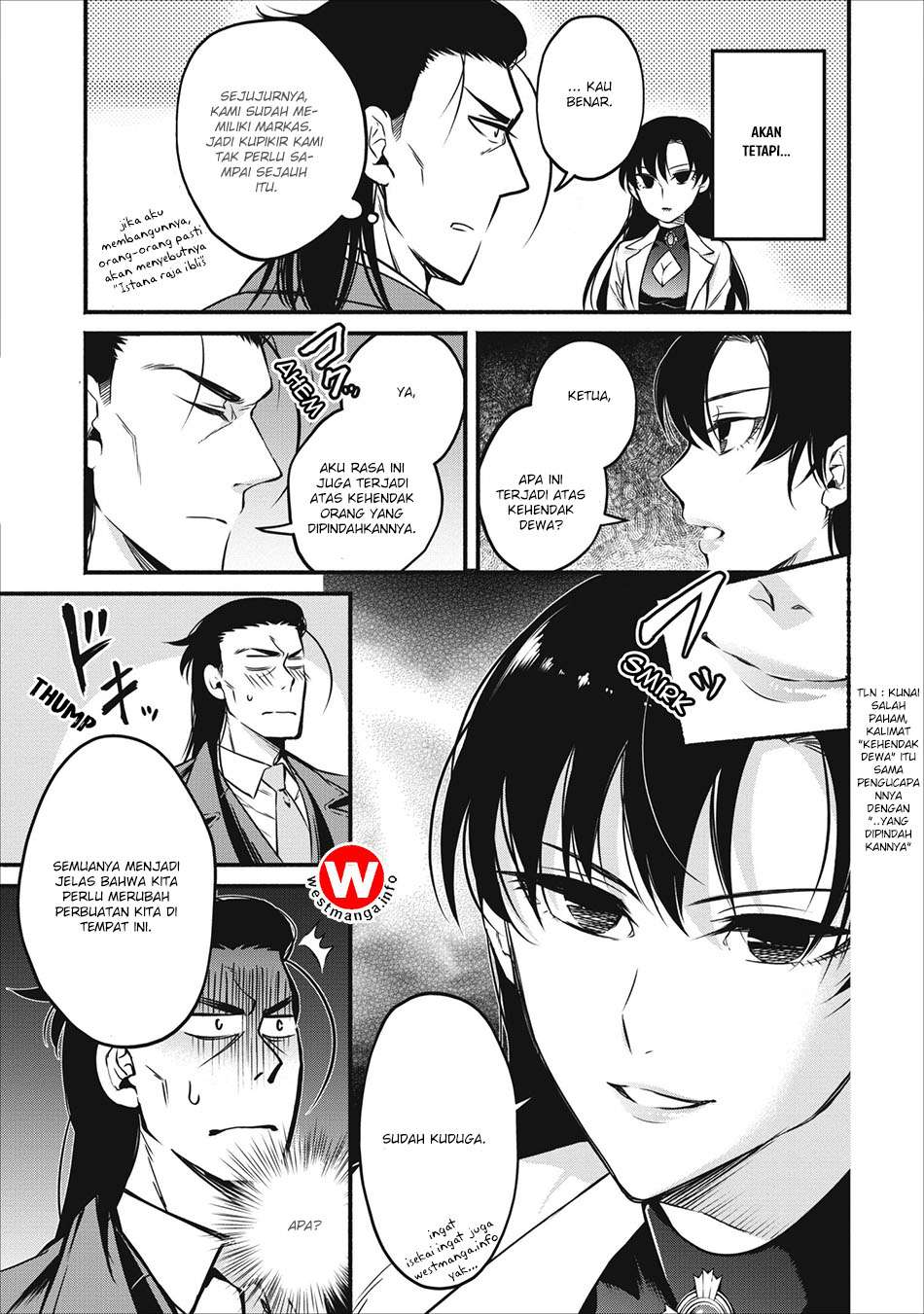 Maou-sama, Retry! chapter 6 halaman 5
