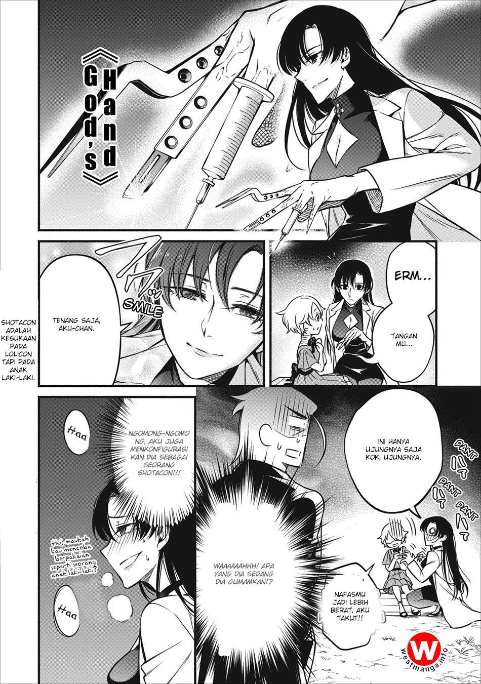 Maou-sama, Retry! chapter 6 halaman 8