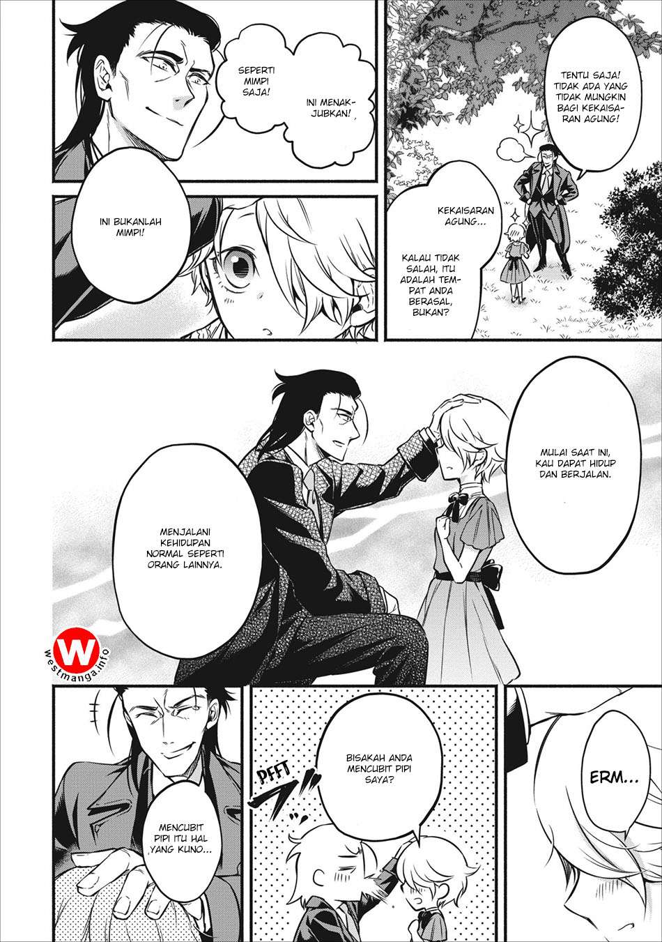Maou-sama, Retry! chapter 6 halaman 12