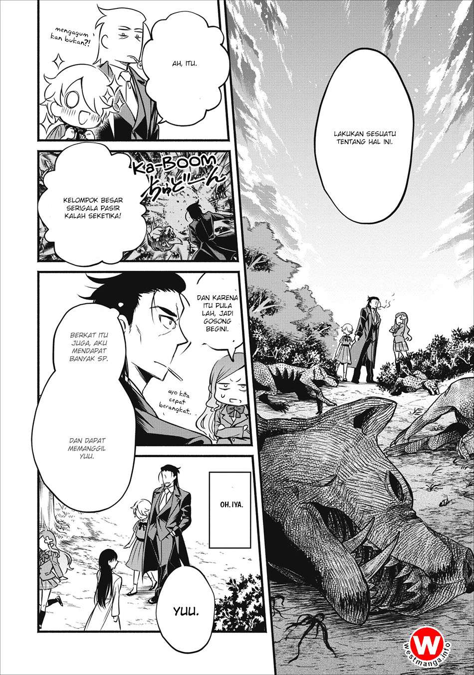 Maou-sama, Retry! chapter 6 halaman 18