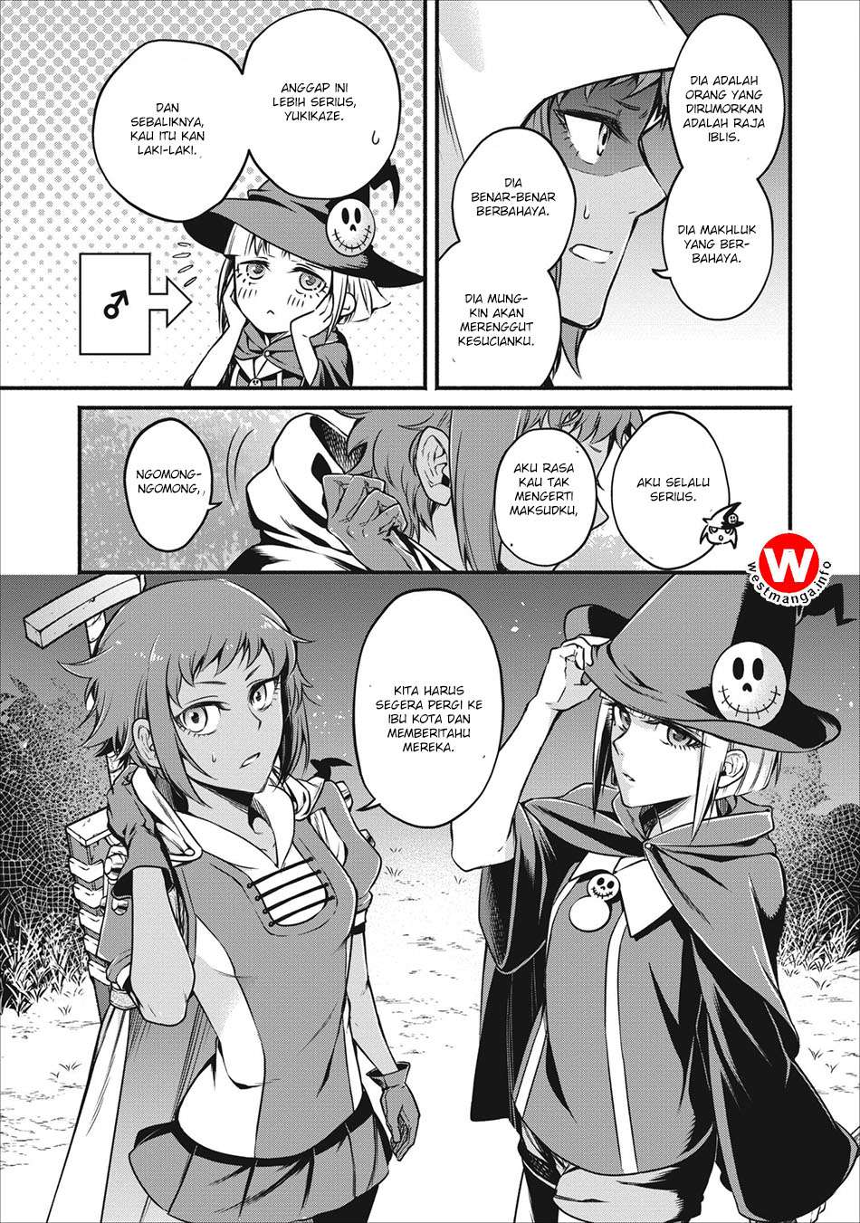 Maou-sama, Retry! chapter 6 halaman 21